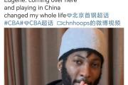 KY Gaming-美国队新晋球员崭露头角，获得主教练赏识的简单介绍