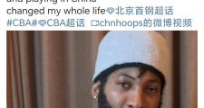 KY Gaming-美国队新晋球员崭露头角，获得主教练赏识的简单介绍