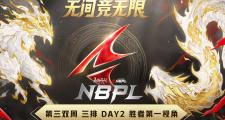 Kaiyuan Game card-新赛季开启令人期待，顶级球队实力对抗值得期待