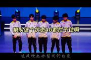 开元棋牌在线入口-狼队逆转击败对手，保住争四席位