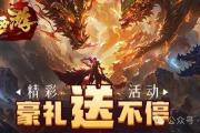 开元棋牌网页版入口地址-包含莱比锡红牛全队伤病缠身，战力大打折扣的词条