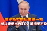 开元官方下载-瞬间反击速度惊人，让对手措手不及
