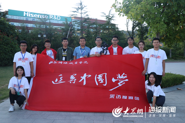包含中国体操名将黄新妮走进校园，激励学子追梦的词条