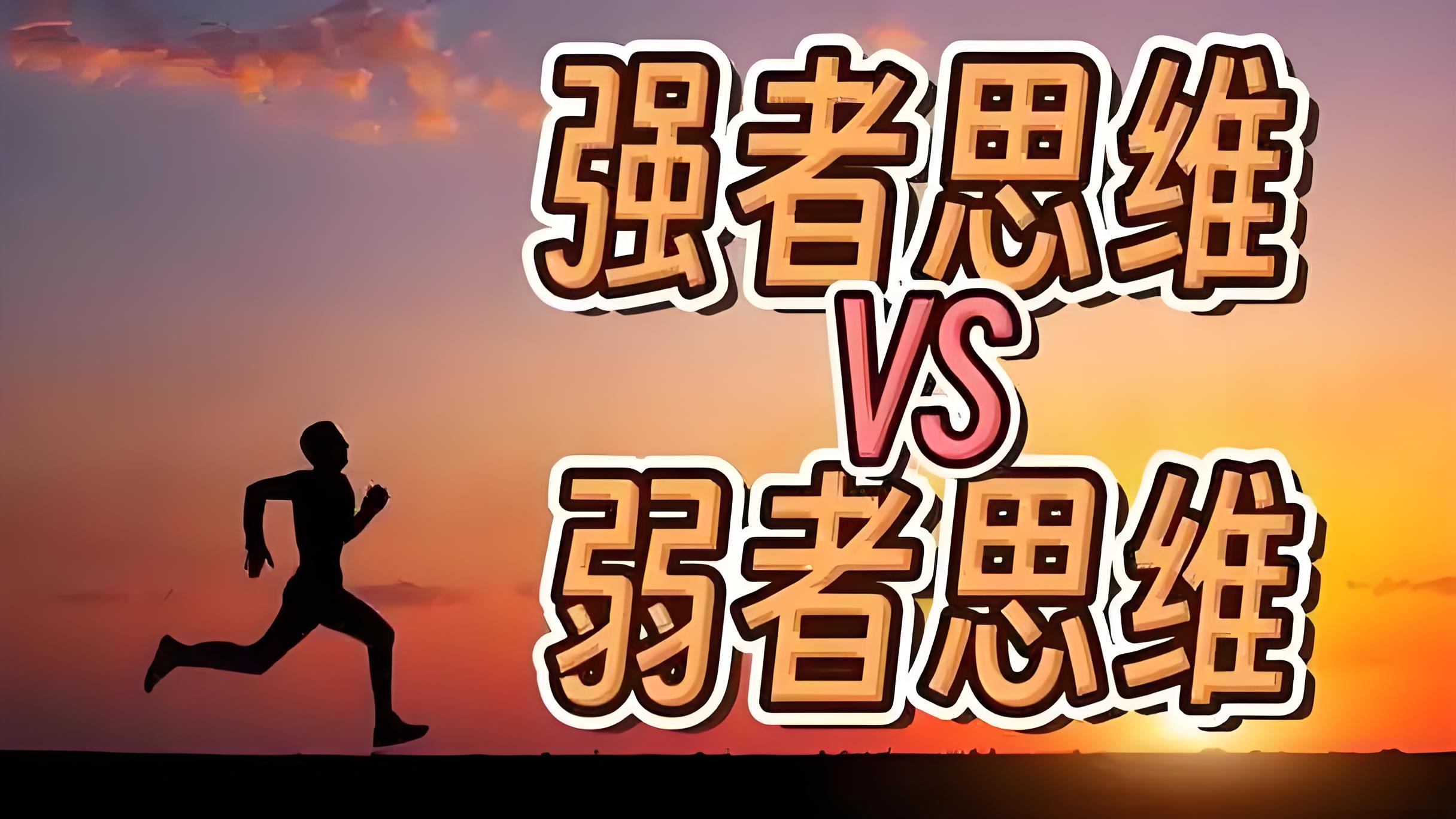 强者对决,胜负似乎已见端倪 强者对决,胜负似乎已见端倪