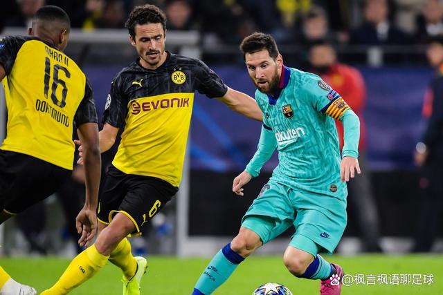 卢多战胜多特蒙德，本赛季首次取得胜利