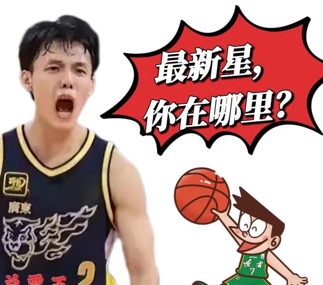 双方实力对比，谁能占据场上优势
