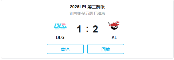 国安再添一城连胜,积分榜排名稳扎稳打的简单介绍 国安再添一城连胜,积分榜排名稳扎稳打的简单介绍