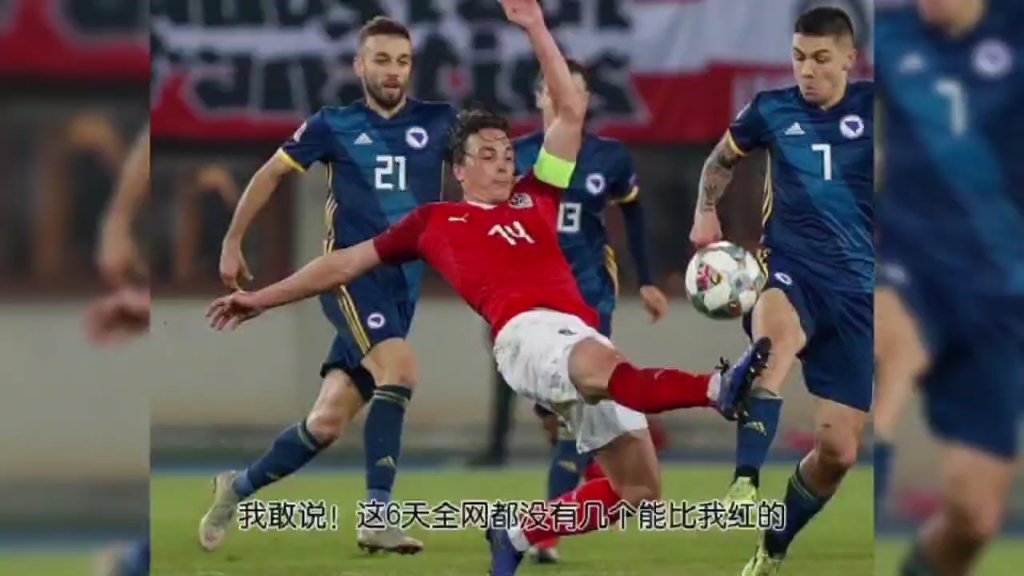 欧预赛爱沙尼亚险胜白俄罗斯,小组形势改观的简单介绍 欧预赛爱沙尼亚险胜白俄罗斯,小组形势改观的简单介绍