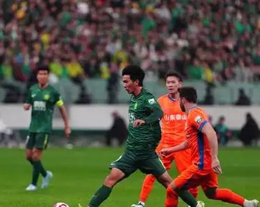 北京国安逆转战胜对手，保持不败