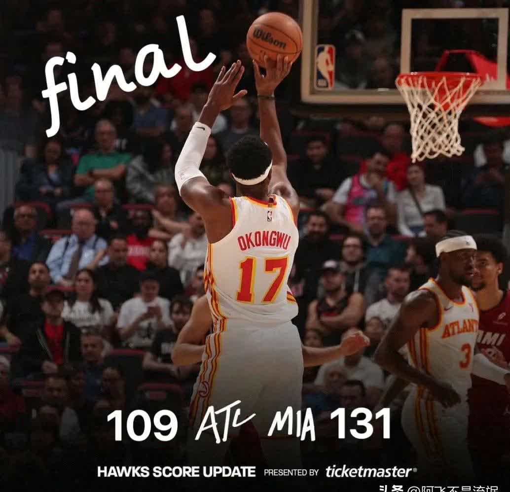 太阳复仇快船,艾顿灌篮如风掠过投宝拿下胜利 太阳复仇快船,艾顿灌篮如风掠过投宝拿下胜利